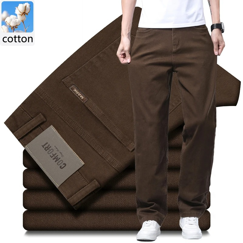 Formal Trouser Stretch - Мужские прямые повседневные брюки из эластичного