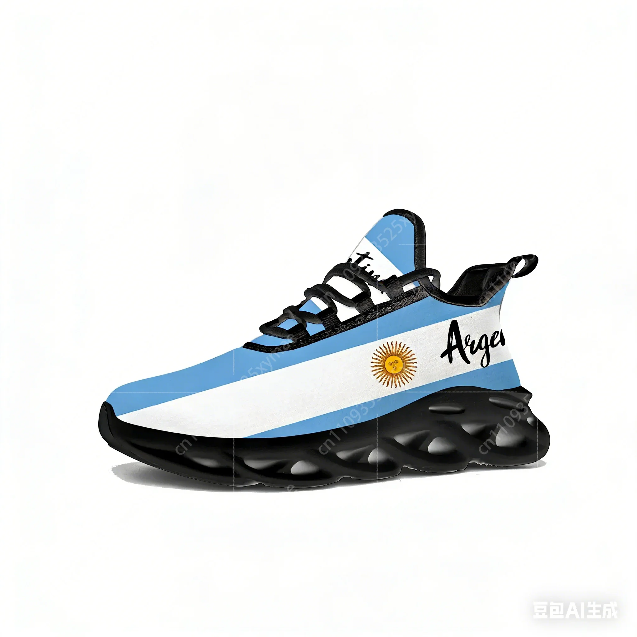 Men'S Fashion Footwear - Кроссовки с флагом Аргентины, мужские и