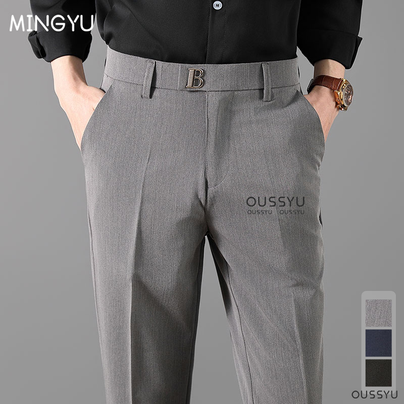 Formal Trouser Stretch - Роскошные классические официальные брюки, мужские весенне-летние