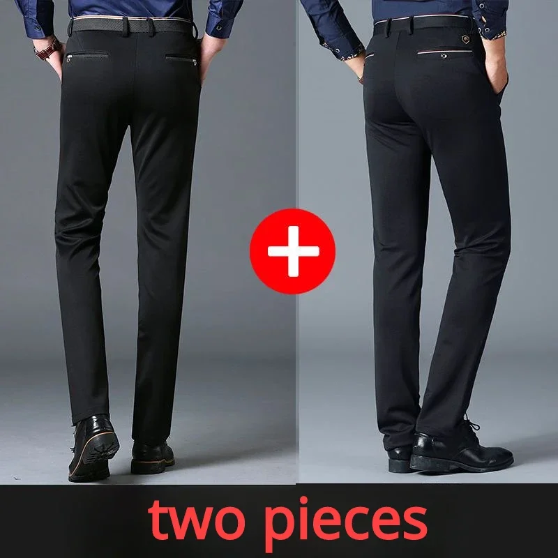 Formal Trouser Stretch - Брюки мужские Стрейчевые повседневные, классические прямые