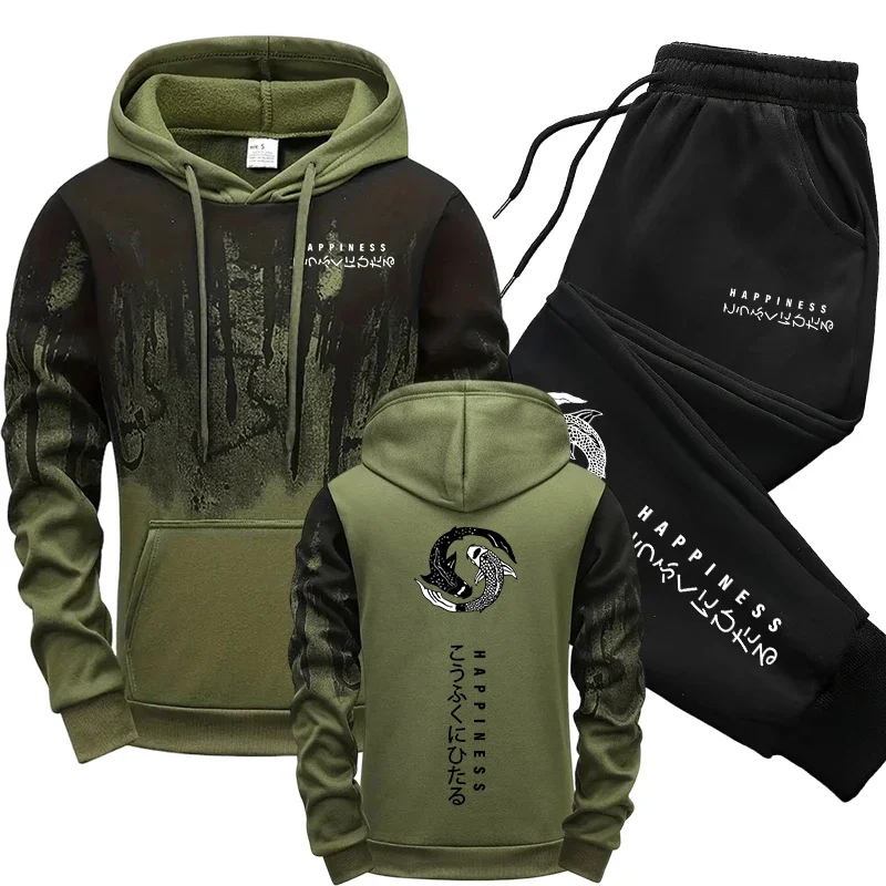 Mens Fashion Trend - Японский модный мужской спортивный костюм: худи