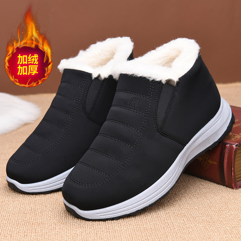 Men'S Fashion Plus - Мужская обувь больших размеров 39–44, зимние