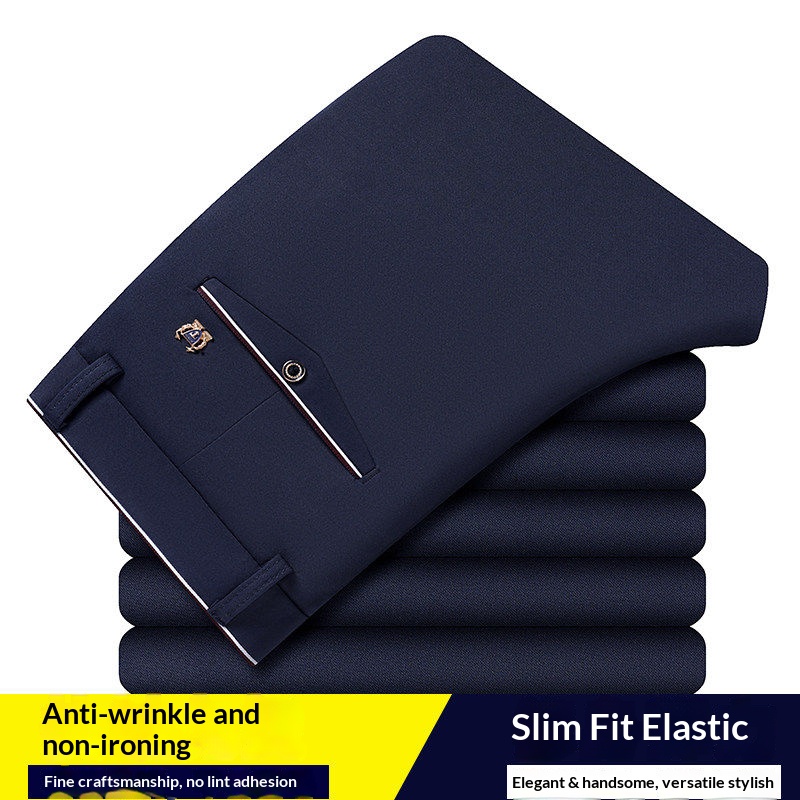 Formal Trouser Stretch - Мужские летние классические брюки: тонкие, прямые,