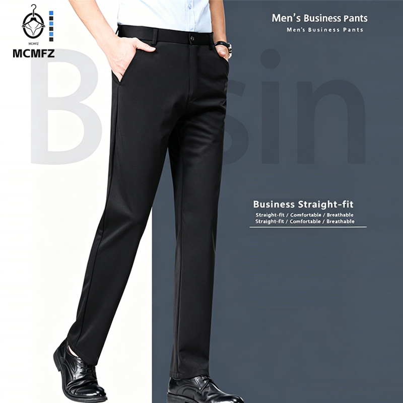 Formal Trouser Stretch - Мужские свободные брюки прямого кроя с
