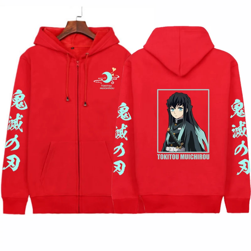 Men'S Fashion Zipper Jacket - CyAnime Demon Slayer мужские толстовки на