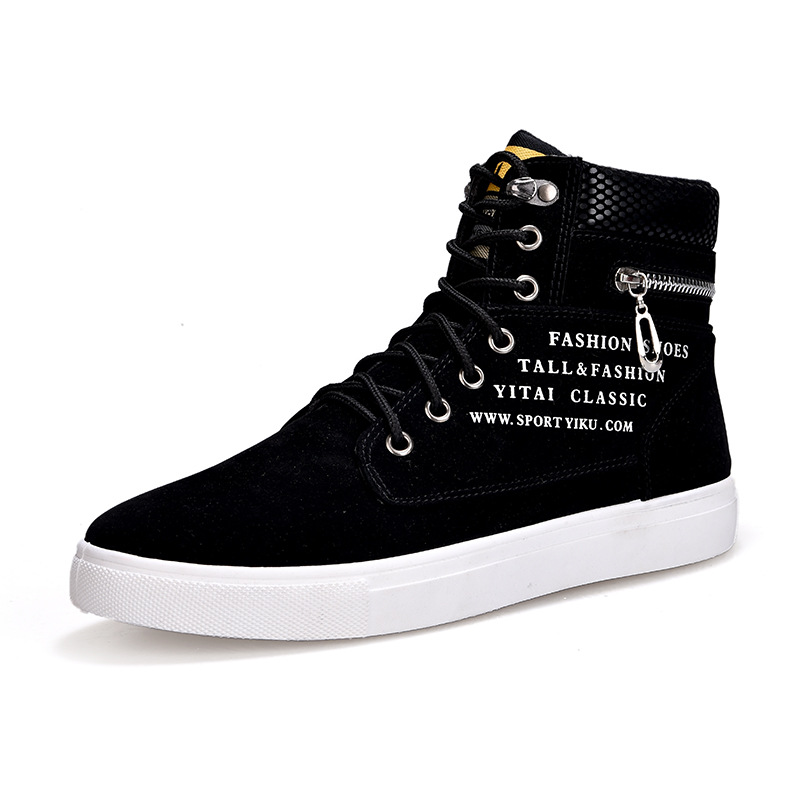 Men'S Fashion Footwear - Мужские черные высокие кроссовки на шнуровке,
