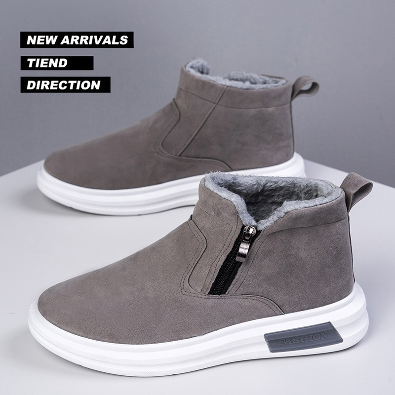 Men'S Fashion Footwear - Новинка 2023 года, зимние мужские зимние