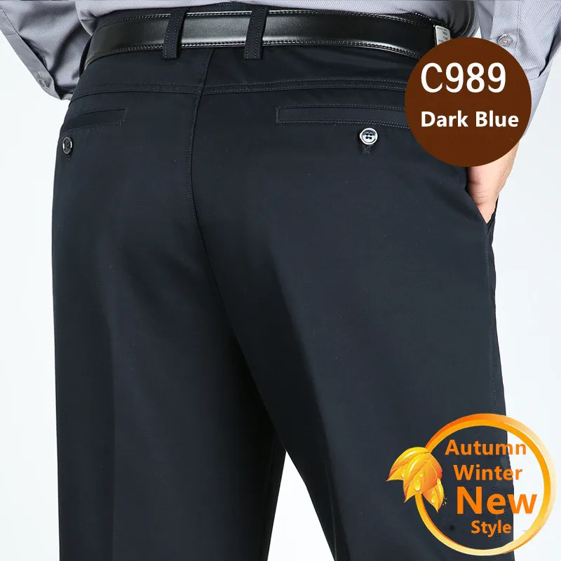 Брюки мужские прямые офисные,  – обзор и цена Formal Trouser Stretch