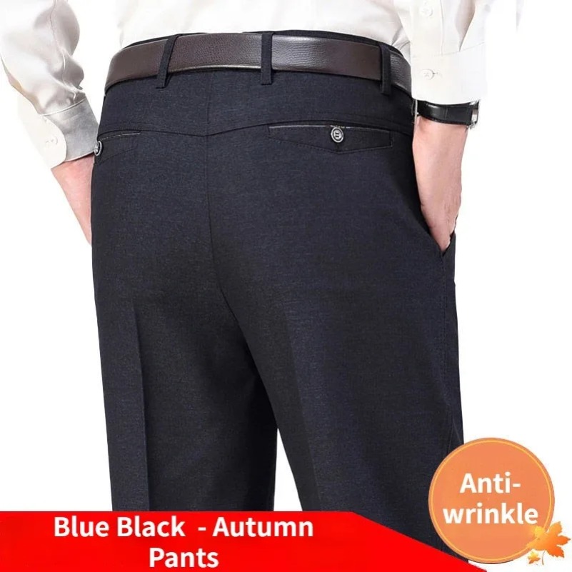Мужские осенние плотные повсед – обзор и цена Formal Trouser Stretch