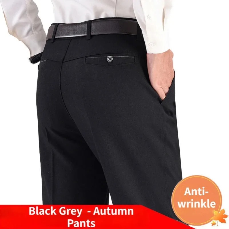 Мужские осенние плотные повсед – обзор и цена Formal Trouser Stretch