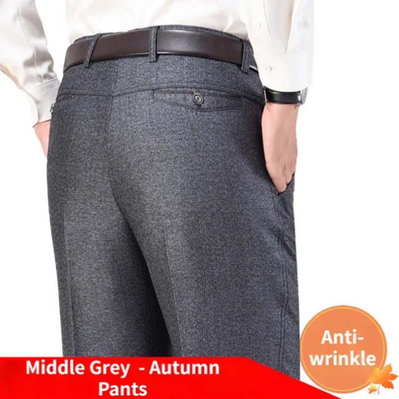 Мужские осенние плотные повсед – обзор и цена Formal Trouser Stretch