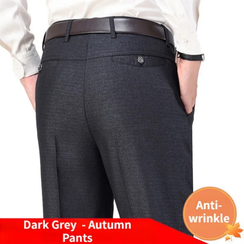 Мужские осенние плотные повсед – обзор и цена Formal Trouser Stretch