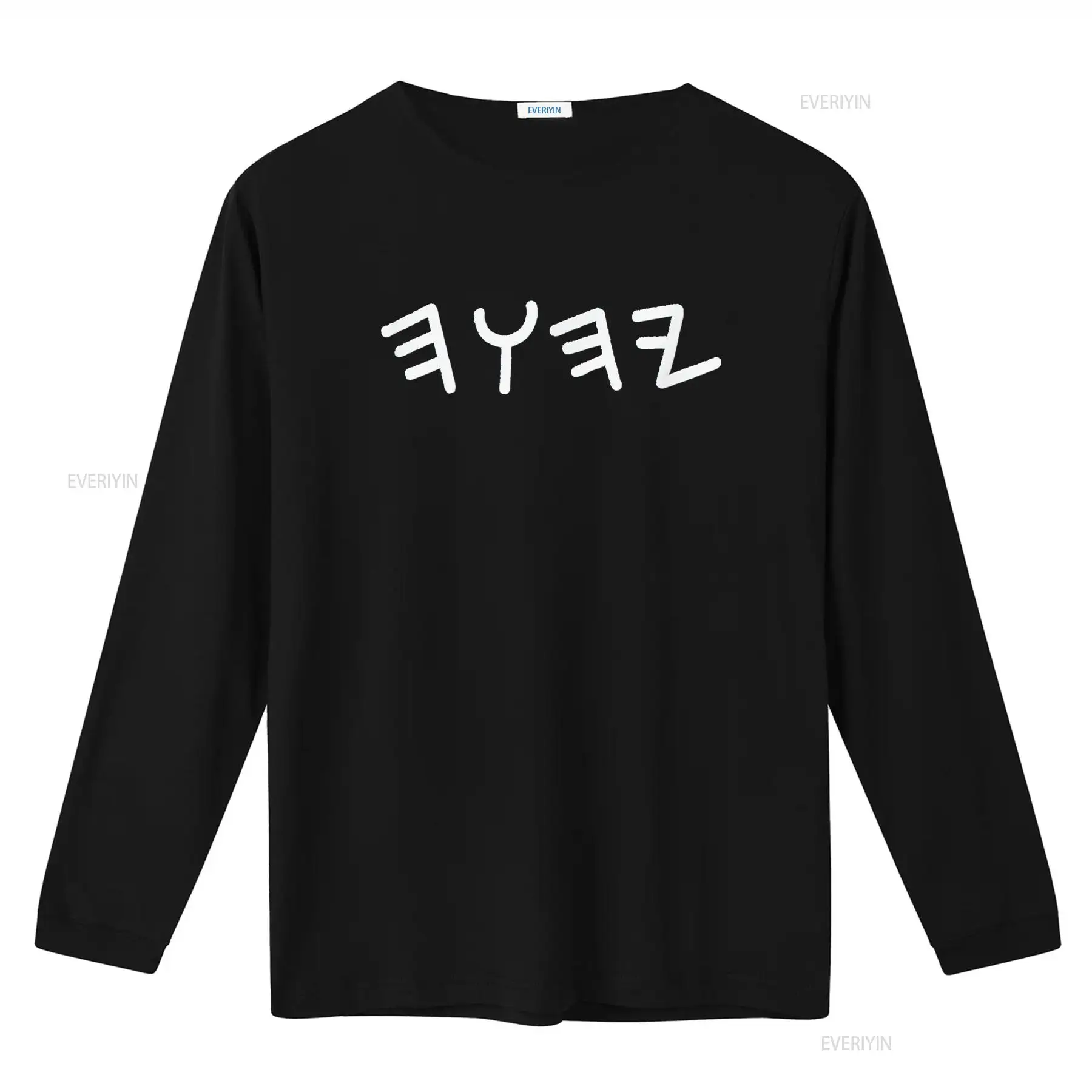 Мужская футболка «Древний иври – обзор и цена Mens Fashion Black Shirt