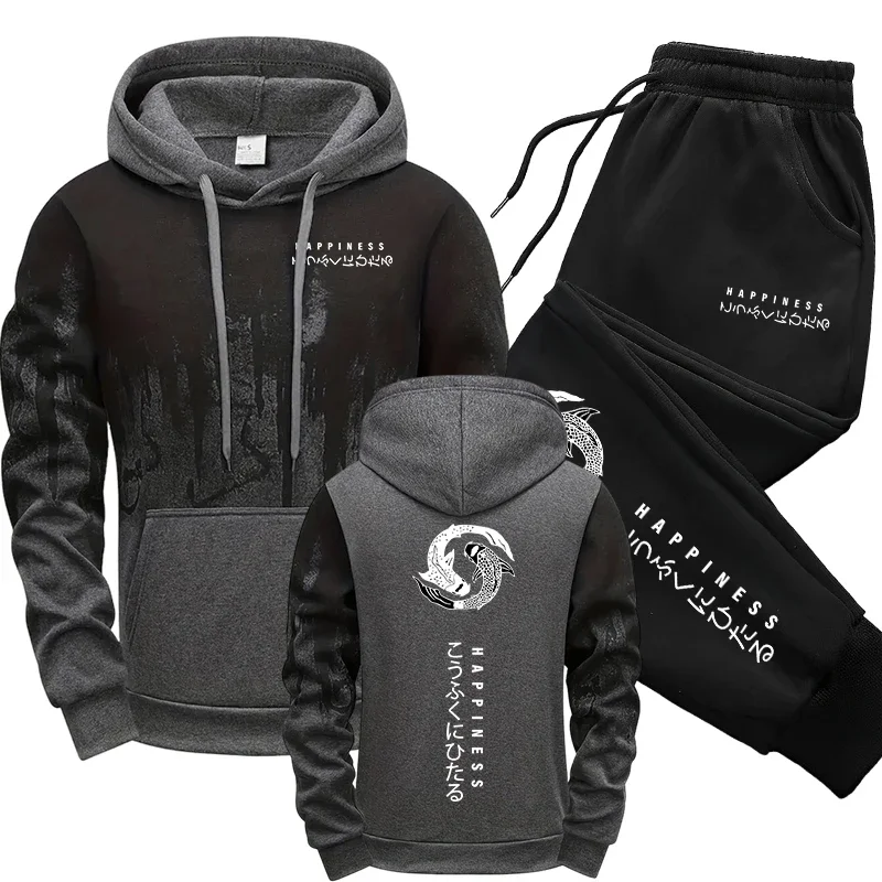 Японский модный мужской спорти – обзор и цена Mens Fashion Trend
