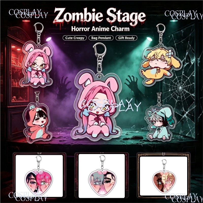 Модный брелок Zombie Stage SUA – обзор и цена Men'S Fashion Accessories