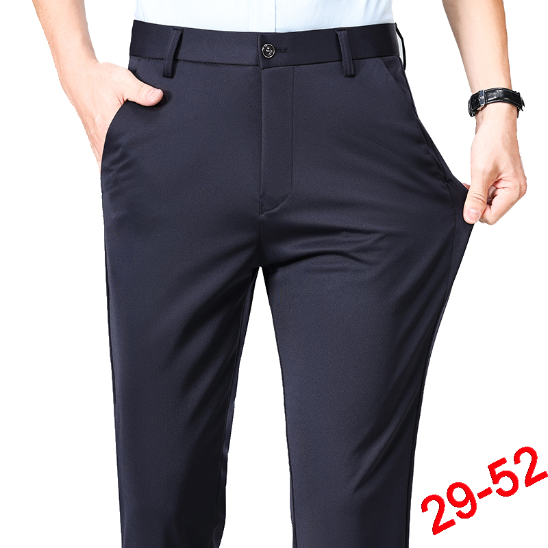 Брюки больших размеров, мужски – обзор и цена Formal Trouser Stretch
