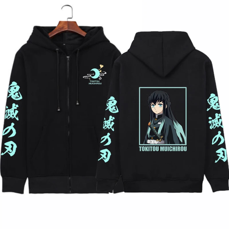 CyAnime Demon Slayer мужские т – обзор и цена Men'S Fashion Zipper Jacket