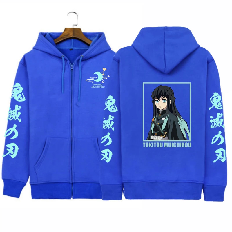 CyAnime Demon Slayer мужские т – обзор и цена Men'S Fashion Zipper Jacket