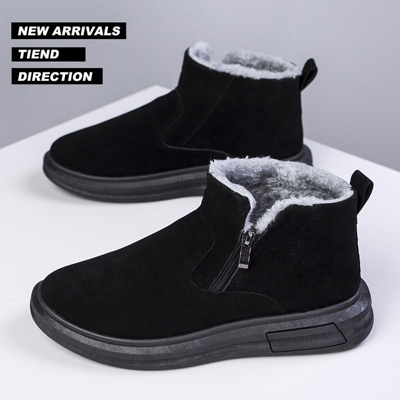 Новинка 2023 года, зимние мужс – обзор и цена Men'S Fashion Footwear