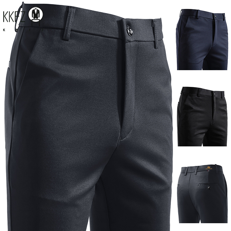 Брюки для ежедневных поездок н – обзор и цена Formal Trouser Stretch