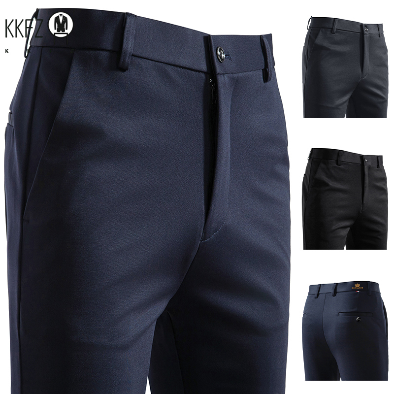 Брюки для ежедневных поездок н – обзор и цена Formal Trouser Stretch